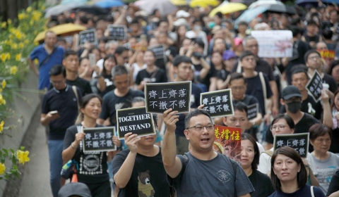 홍콩의 위기